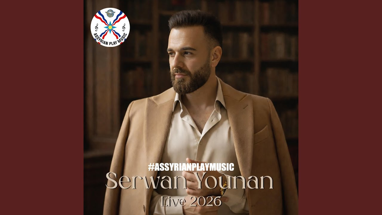Georgina (feat. Serwan Younan) (Live)