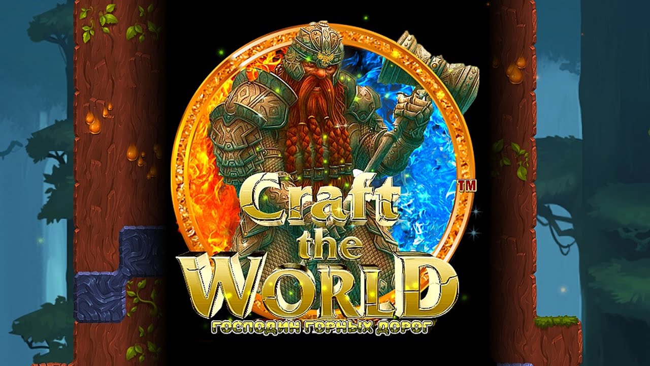 САМЫЙ КРАСИВЫЙ МОД ► Craft The World Господин Горных Дорог #1