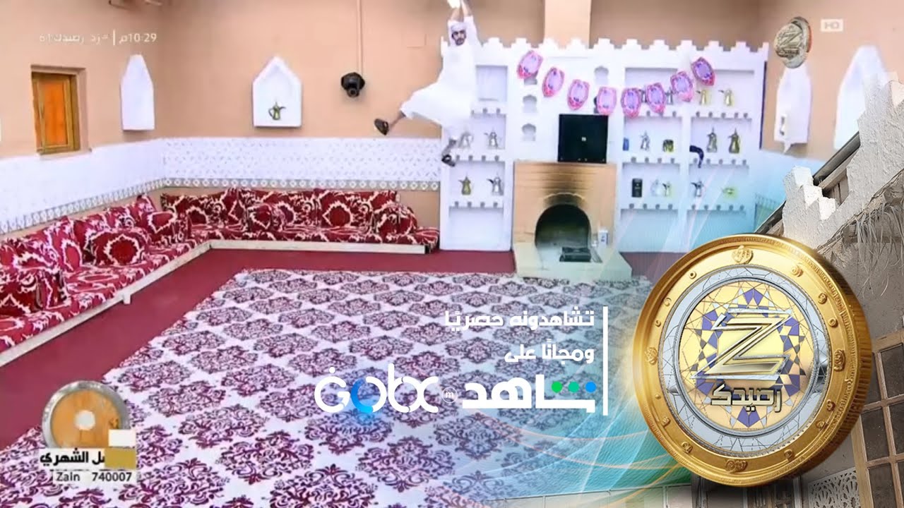 ضاقت اللوكيشنات والأماكن على يوسف المزروعي ! | #زد_رصيدك61