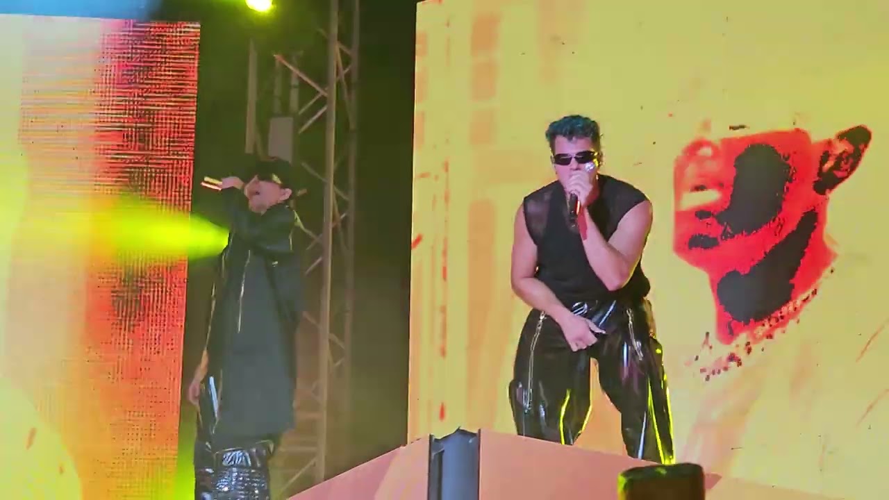 CNCO 