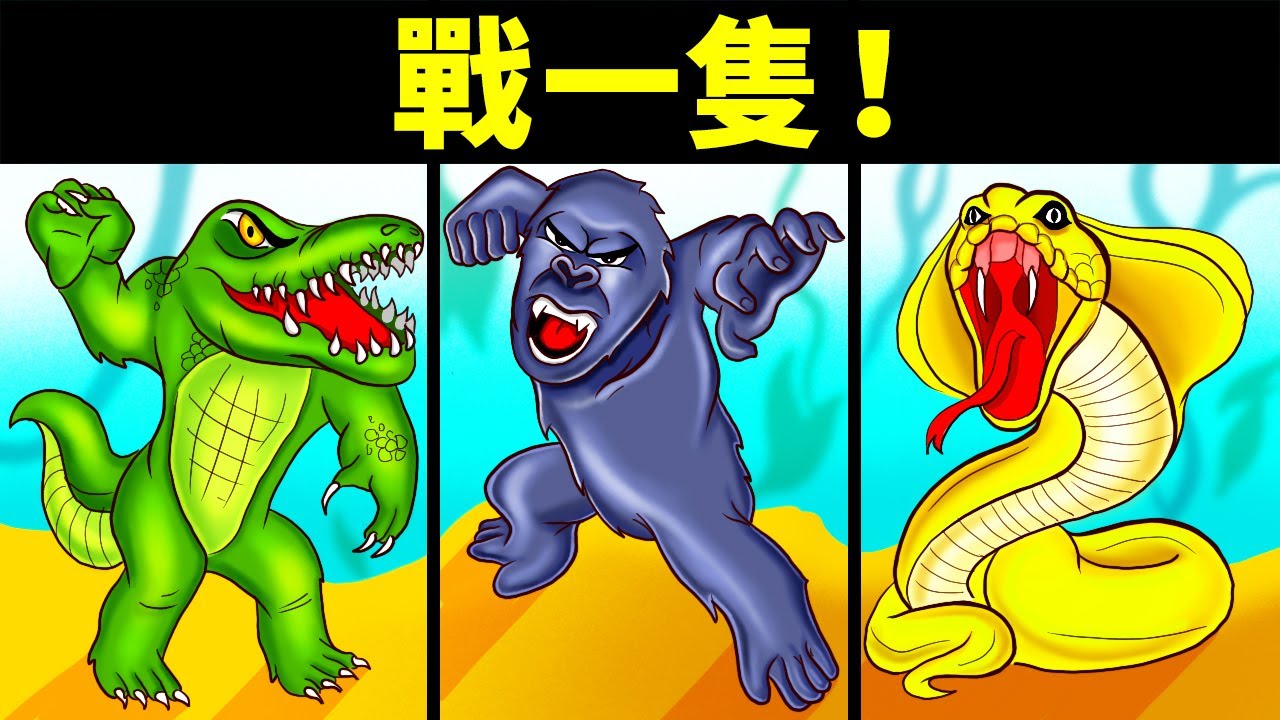 25道謎題，在天資聰穎人群間也鶴立雞群