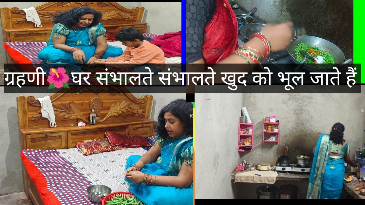 एक गृहिणी🌺भी हूं मां भी हूं बहू भी हूं ये सारे रिश्ते निभाते निभाते ये भूल जाती हूं कि इंसान🚭Robbort