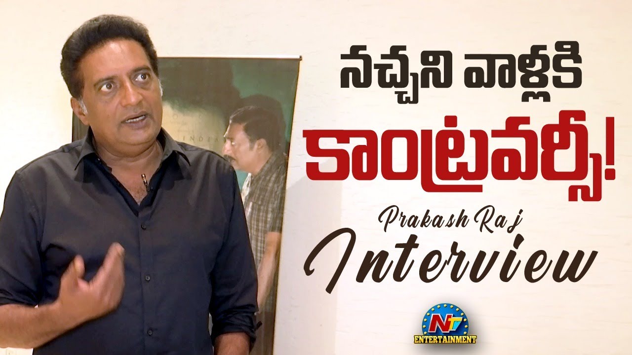 Prakash Raj Comments on Political Leaders | Prakash Raj || NTV ENT