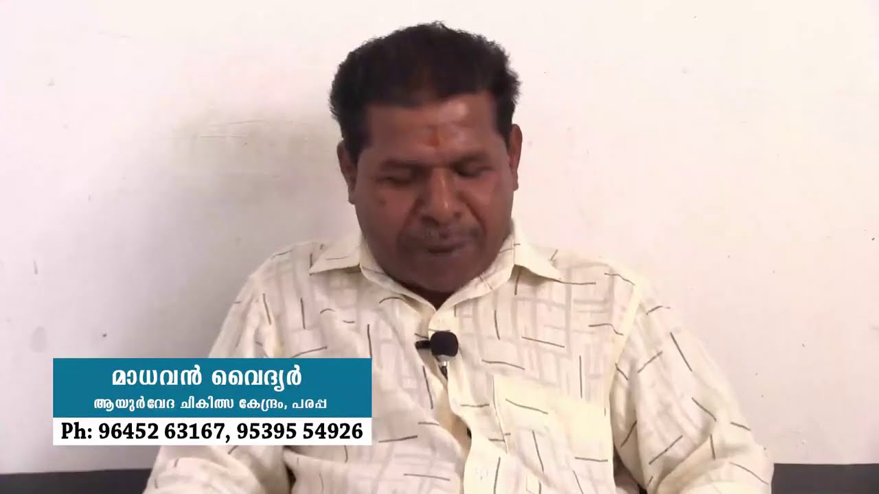 madhavan vaidyar   parappa  paramparya nattuvaidya chikilsa parappa kasargod