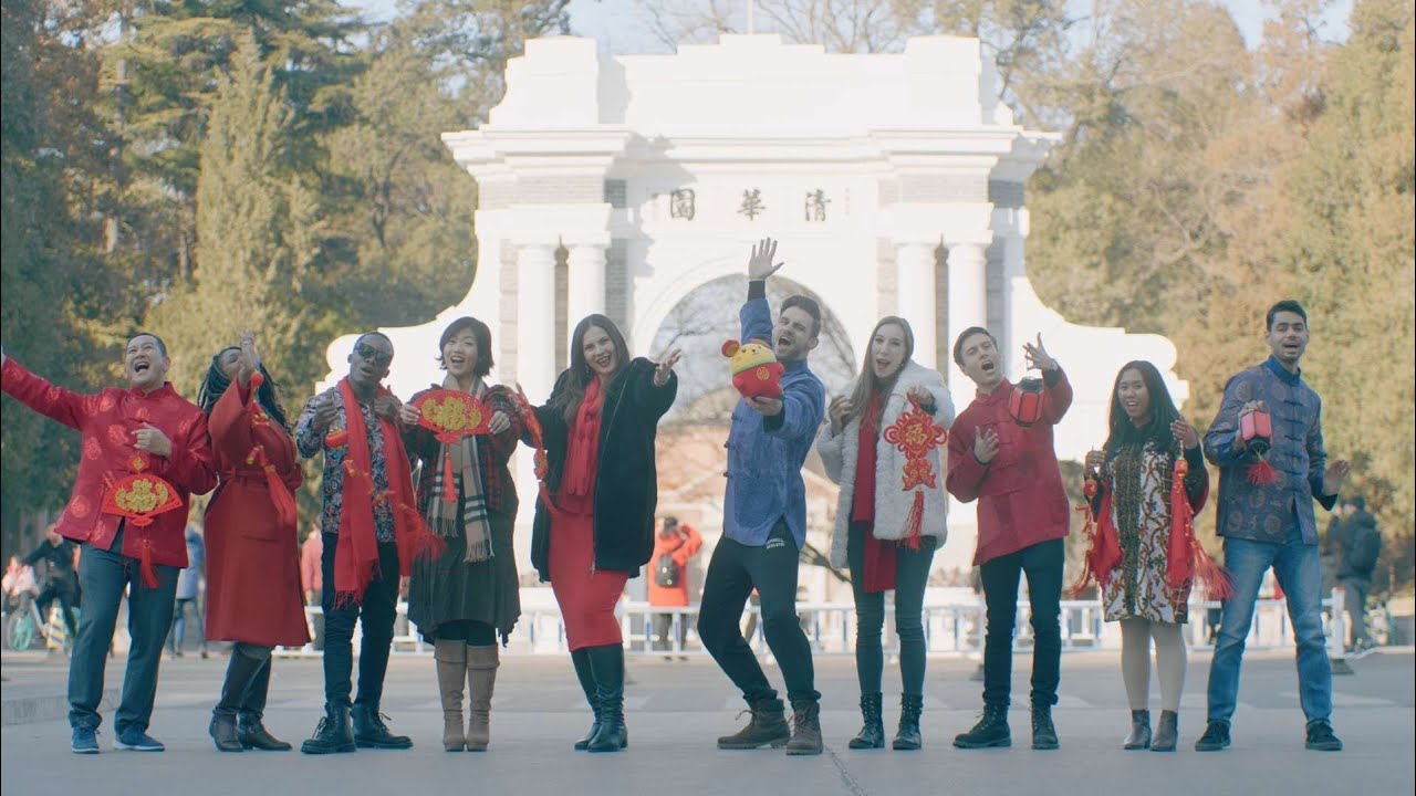 Welcoming Chinese New Year with Tsinghua