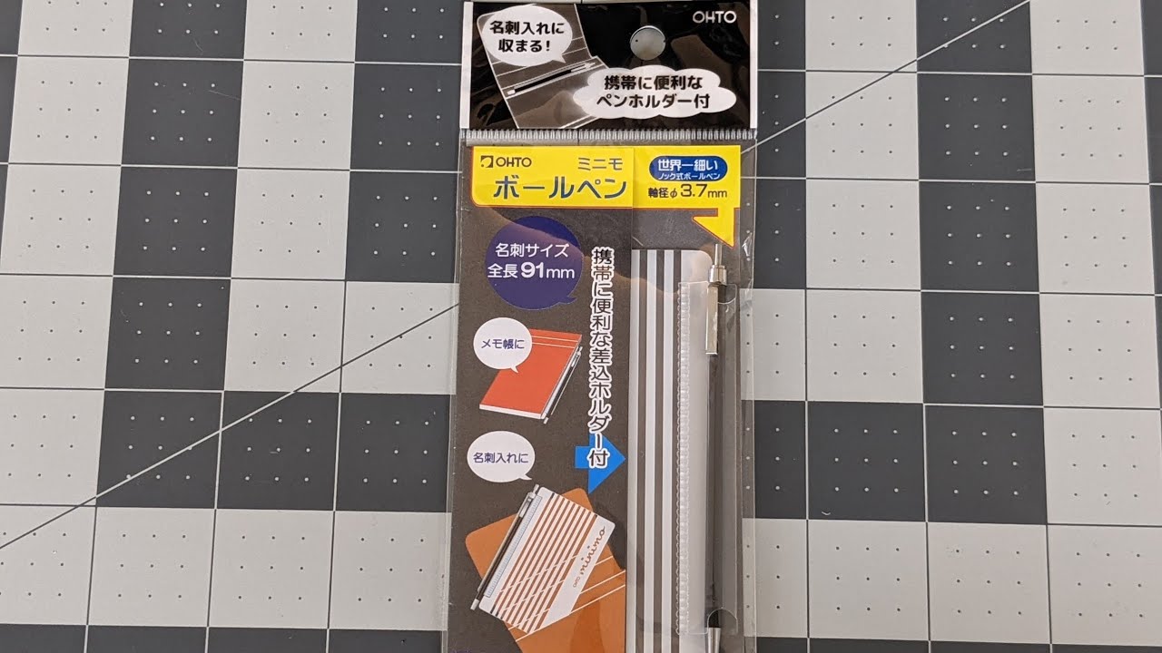 The Ohto Auto Mini Pen Could Be the Smallest EDC Pen Ever!! But Is It Any Good?