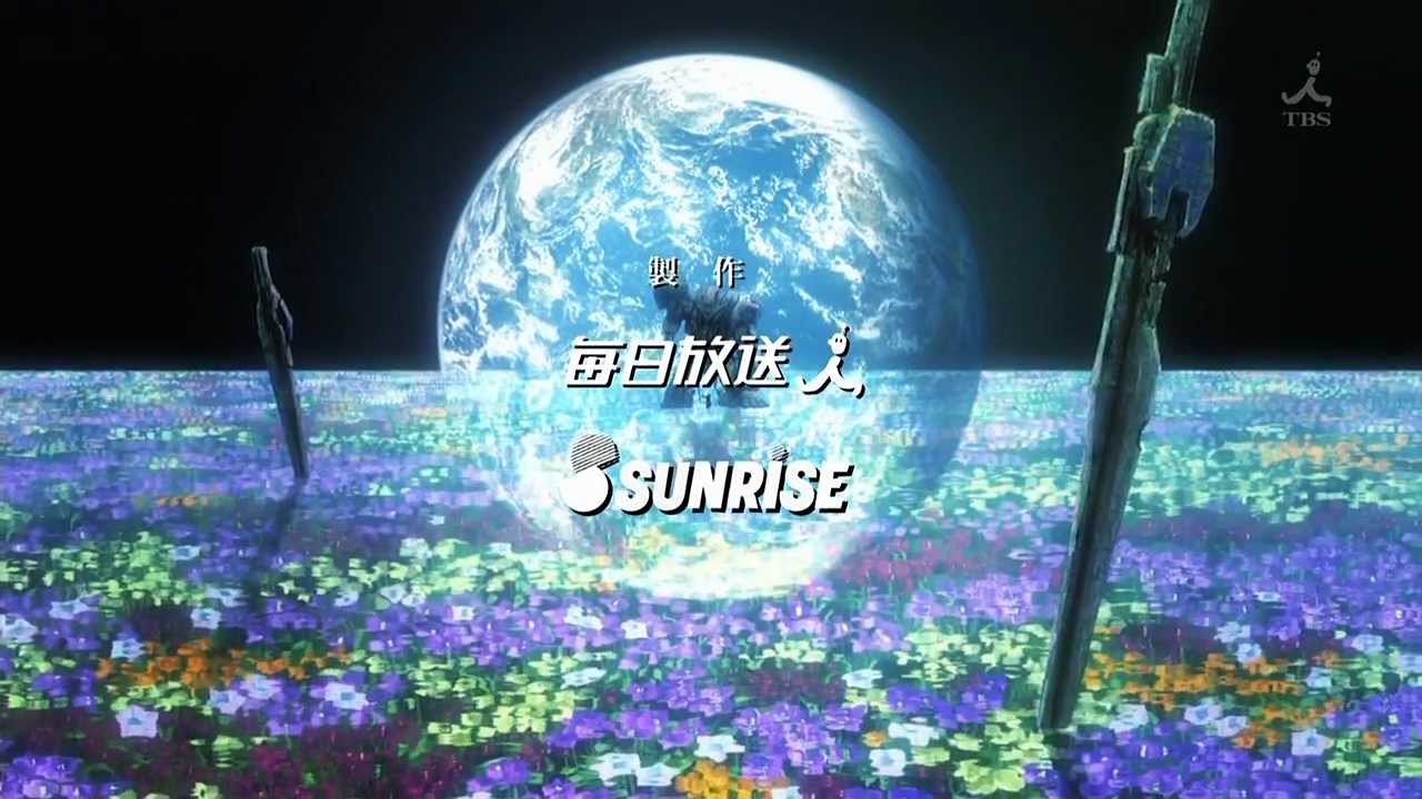 GUNDAM 00 S2 ENDING 2 - TRUST YOU