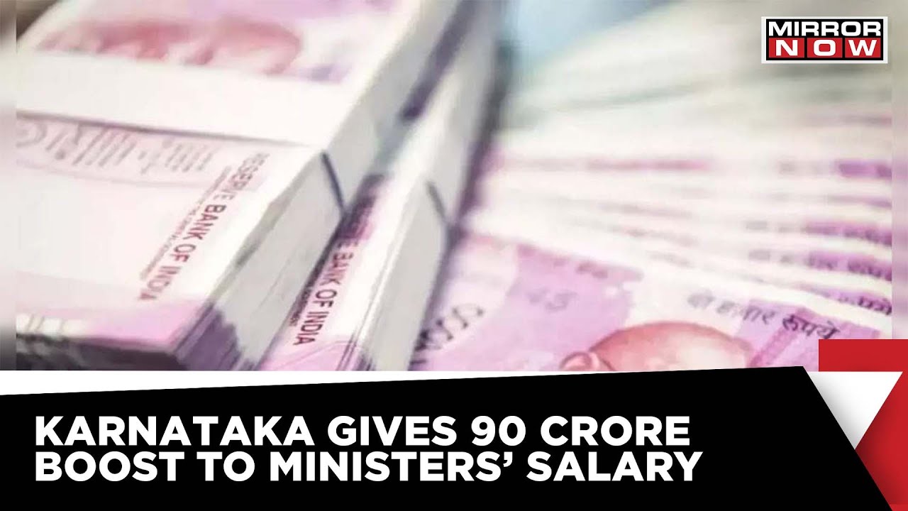 Karnataka Assembly Passes Bill To Hike Salary Of Chief Minister And Ministers | Karnataka News