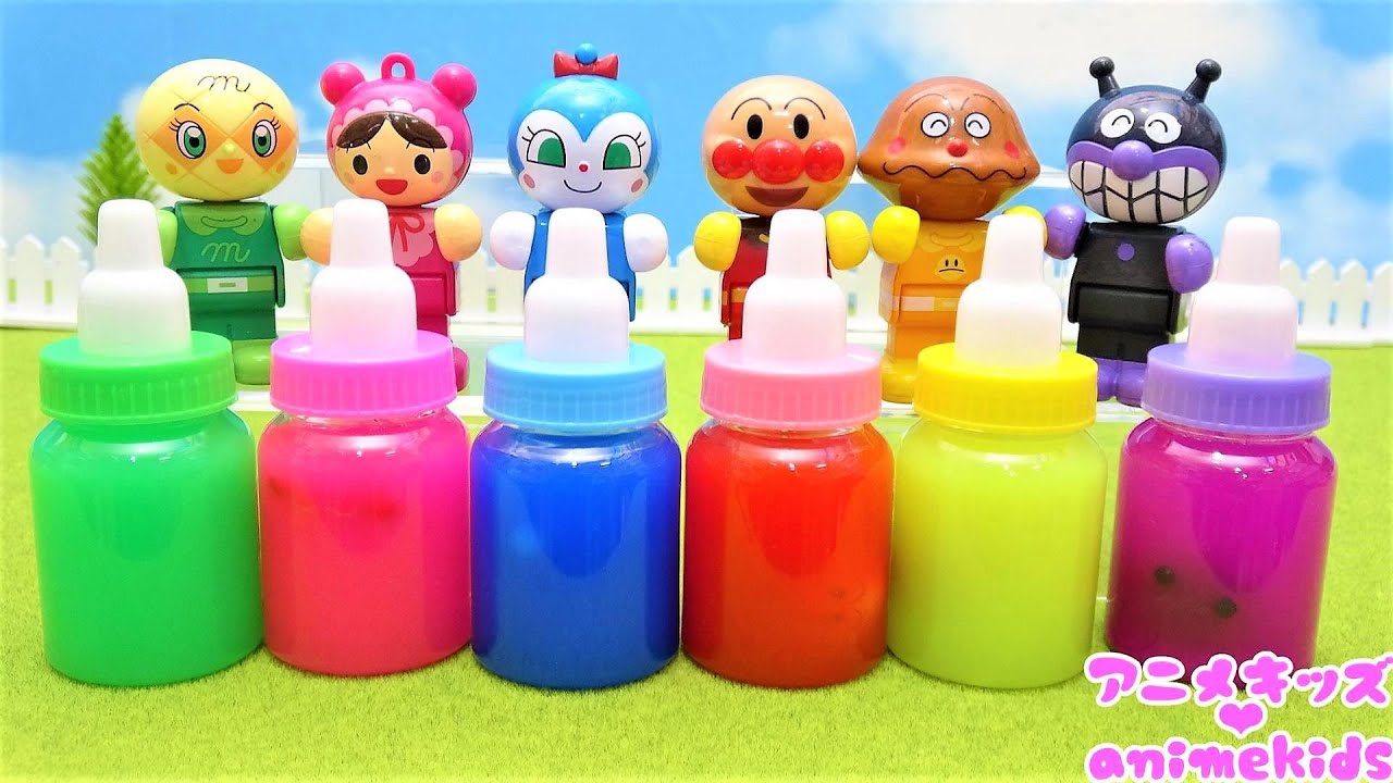 【知育】色を覚えよう！スライムのミルクボトルの中に誰が隠れているのかな？#アニメキッズ