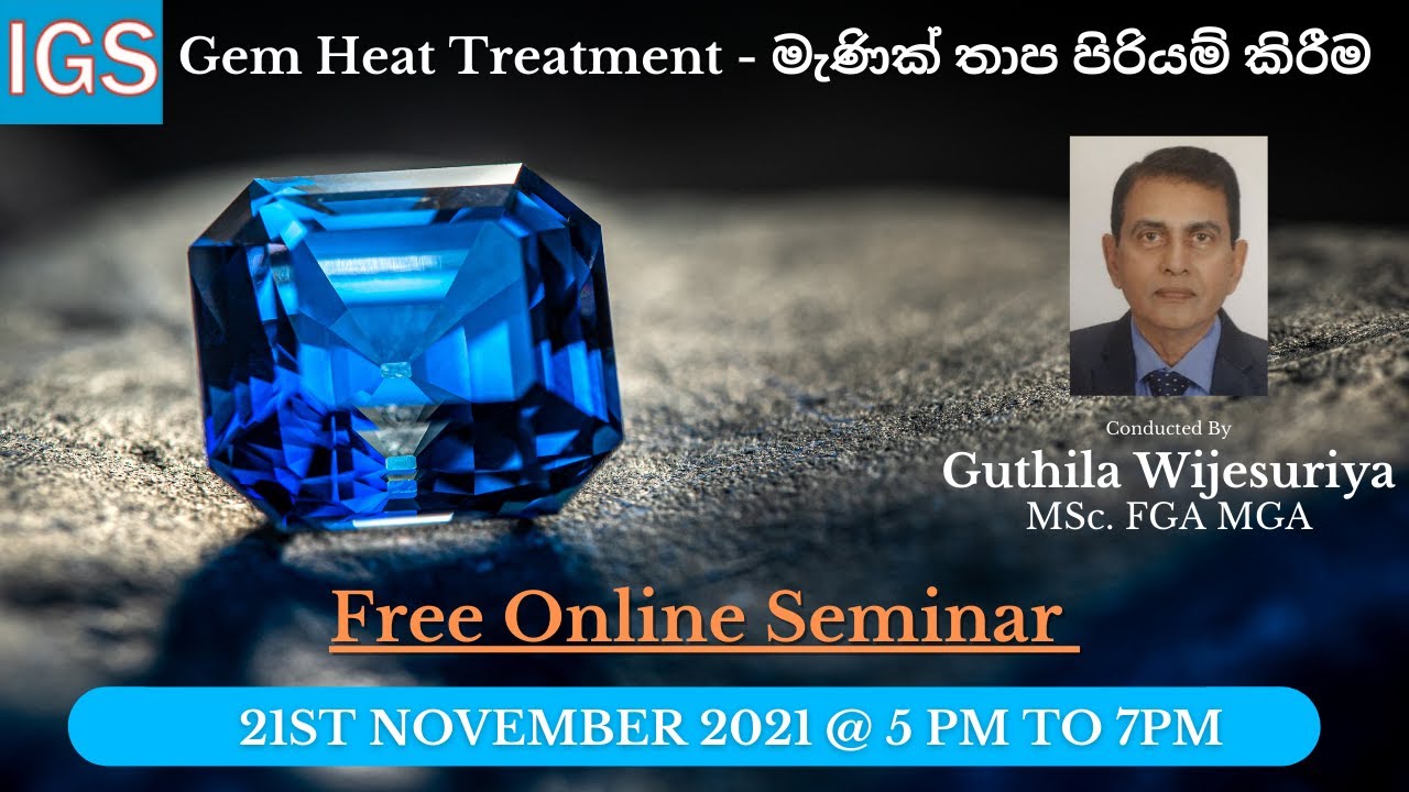 මැණික් තාප පිරියම් කිරීම- Heat Treatment