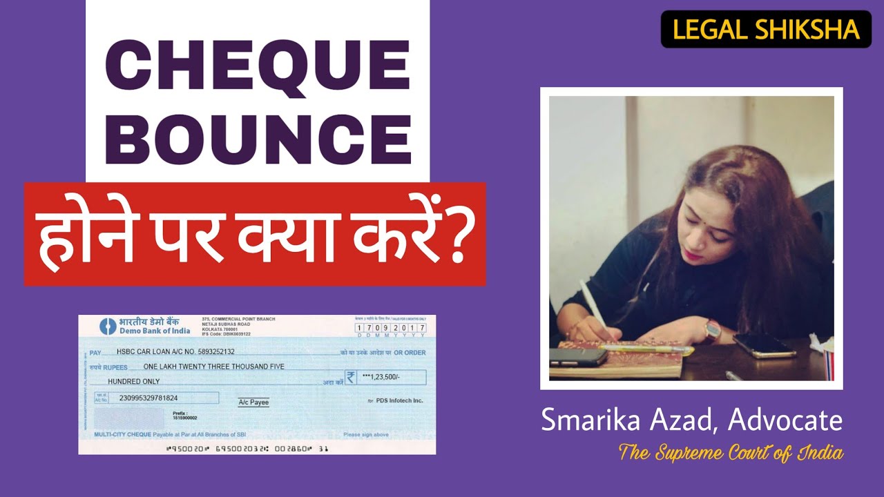 HOW TO DRAFT LEGAL NOTICE UNDER SECTION 138 OF THE NEGOTIABLE INSTRUMENT ACT?