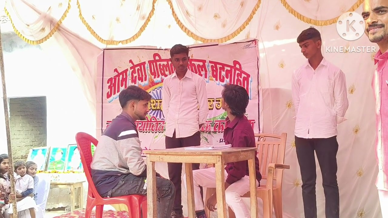 26th january  school comedy Laughing comedy 