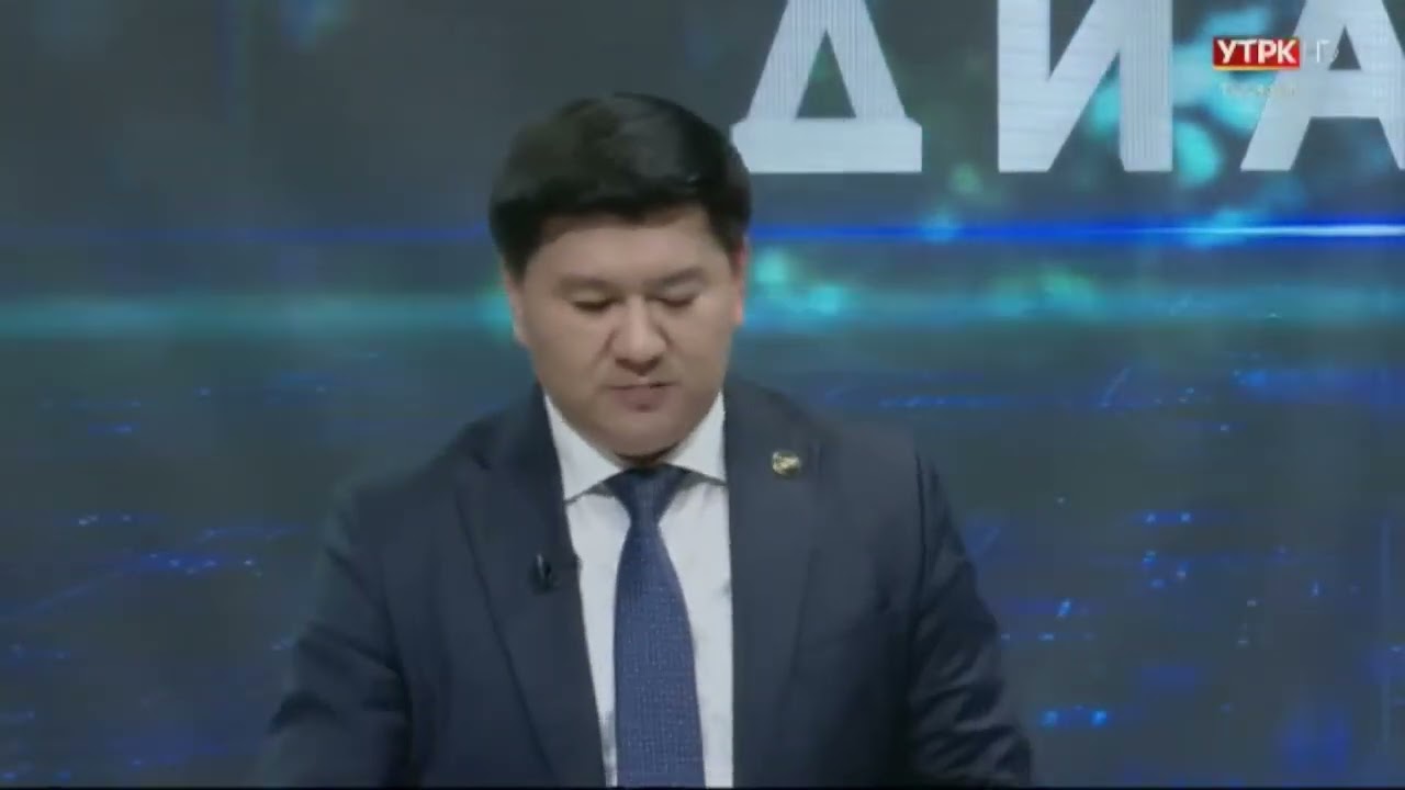 Салык тармагындагы акыркы өзгөрүүлөр боюнча талкуу