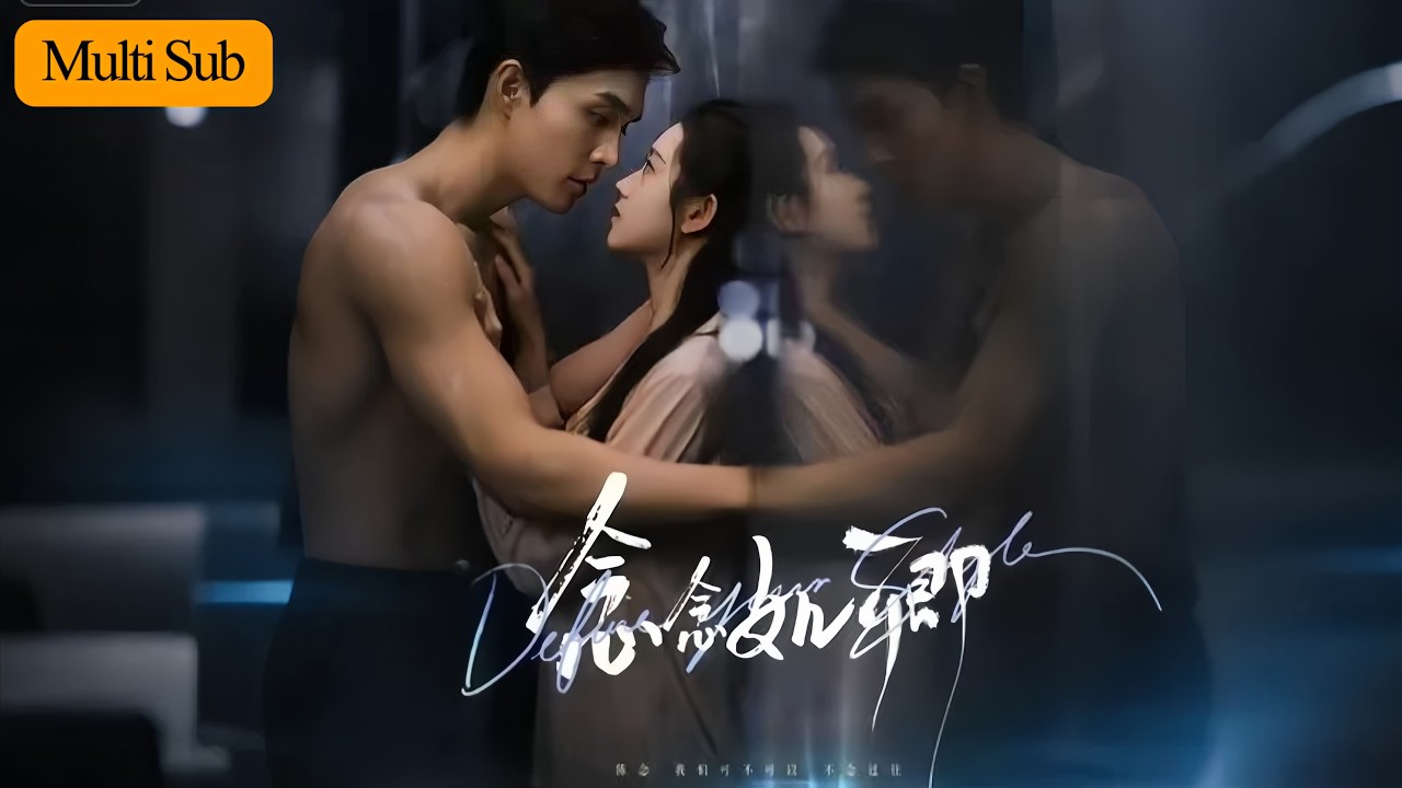 【Multi Sub】郭宇欣💕梁思偉｜青梅竹馬相戀卻被命運撕裂💔｜她查出白血病選擇隱退，他被冤枉離去五年成傳奇🔥｜他成頂級富豪歸來，只為把她追回入懷💍｜《念念如卿》全集 #甜寵 #短劇 #短劇推薦