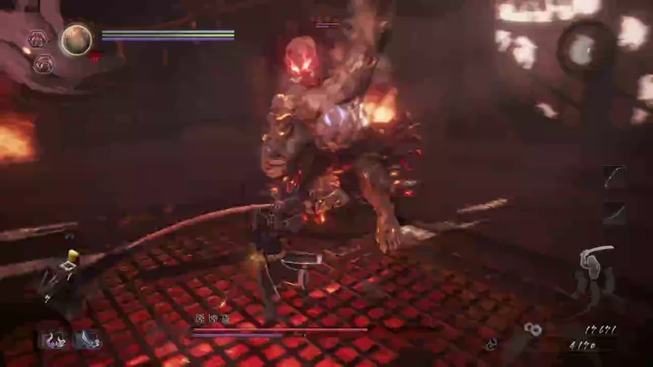 [Bigkid] Nioh 2