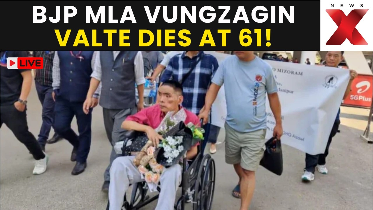 BJP MLA Death LIVE | Imphal Mob Attack Survivor Vungzagin Valte Dies At Age 61