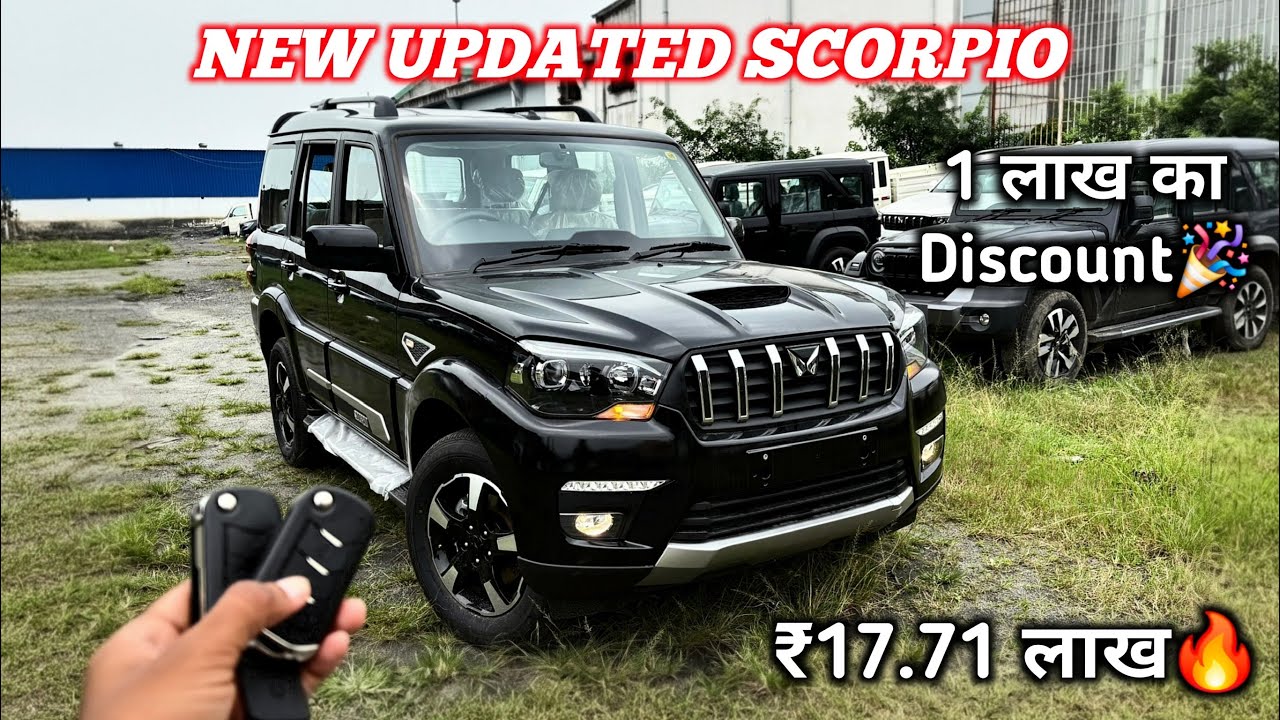 Updated✅ Mahindra Scorpio Classic S11 2025 | Scorpio Classic S11 | Scorpio S11 Black | Scorpio S11