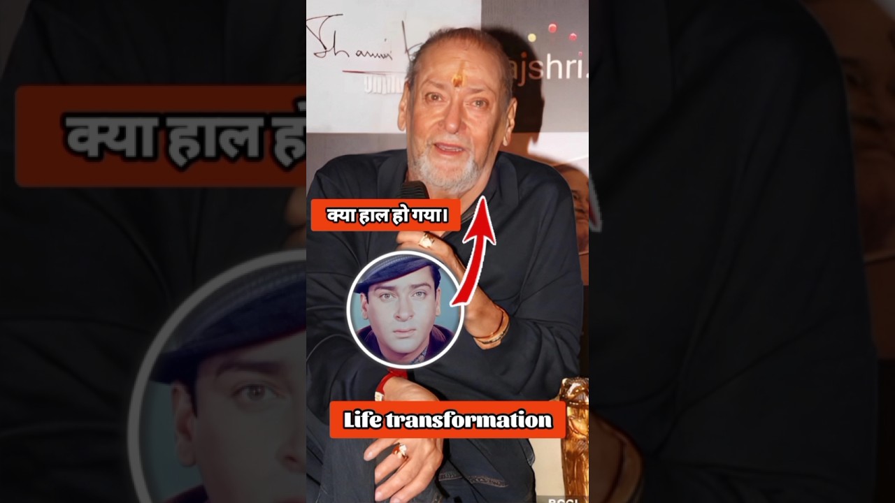 Shammi Kapoor&rsquo;s Life & Legacy | Then & Now