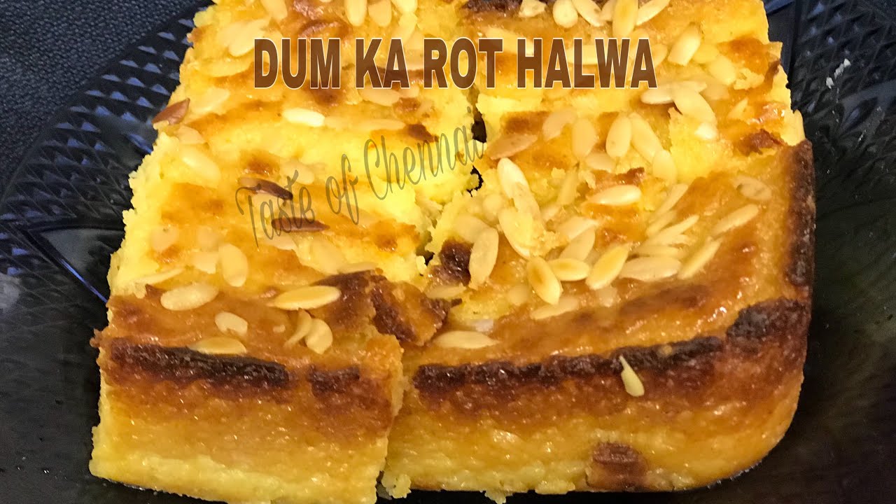 Dum ka roat Halwa Recipe | Dumroot Halwa Recipe in Tamil | Dumroot Recipe