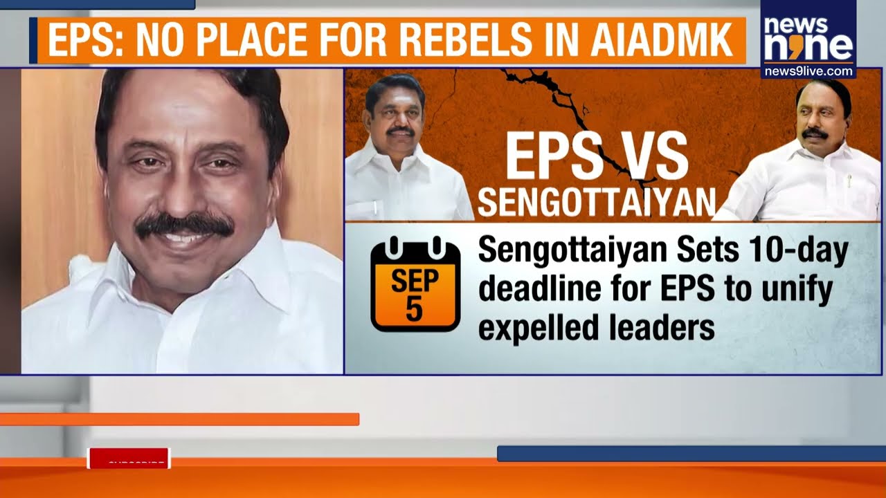EPS Tightens Grip On AIADMK, Drops KA Sengottaiyan From Party Ranks | News9