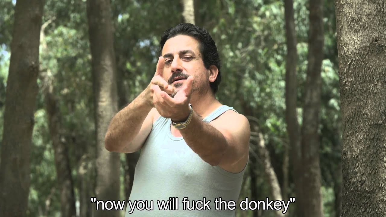 Edut (Testimony) trailer by Shlomi Elkabetz