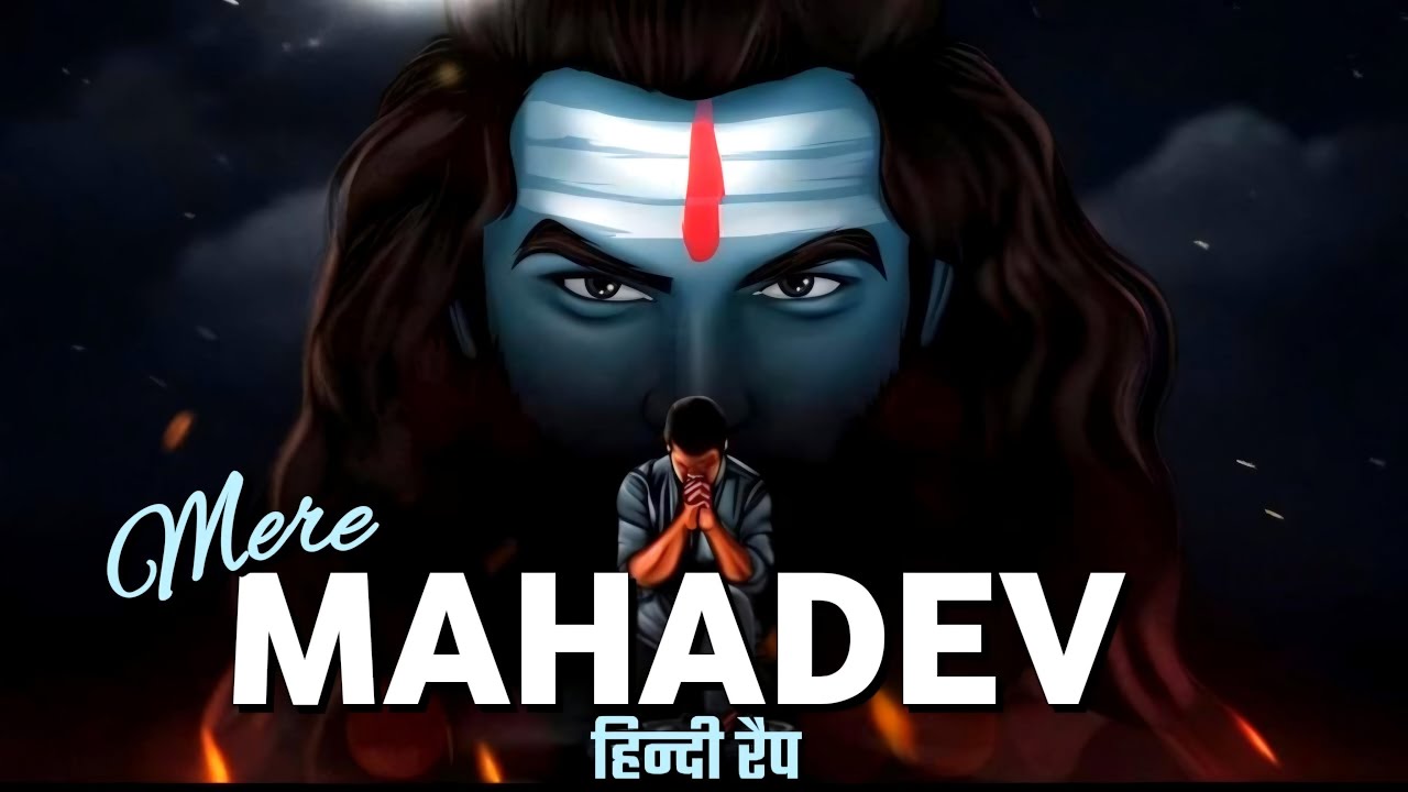 Mere Mahadev (Hindi Rap Song) - Ghor Sanatani Ft. @shubbhamusicofficial