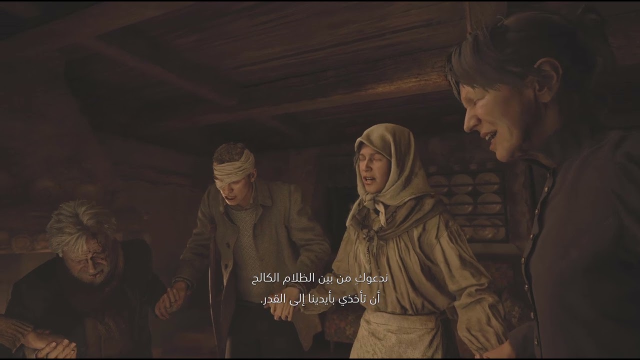 Resident Evil Village_20260211045301