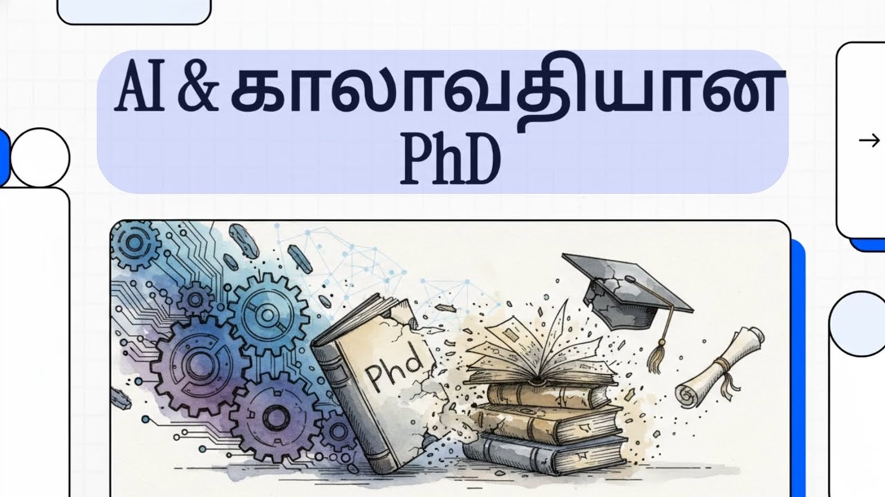 AI Is Advancing So Fast… Your PhD Might Be Obsolete Before You Finish It !!!