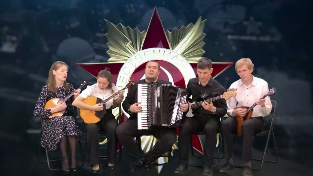 Ян Френкель Art-QUINTET Журавли