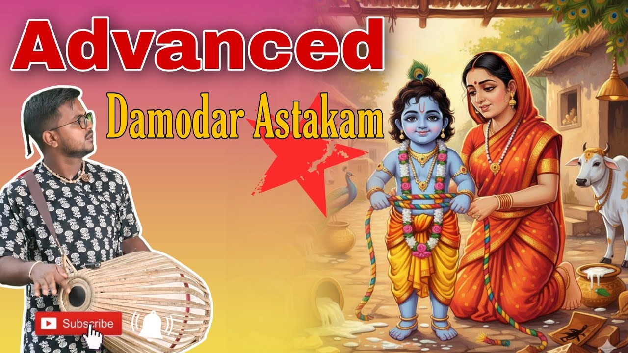 Daspahira TAAL:Damodarāṣṭakam's Secret Weapon! 🔥 #mridanga