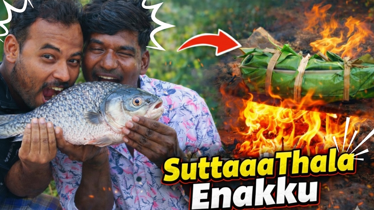 WHOLE FISH FRY | BANANA LEAF RECIPE 🍃 | Mann Paanai Masala 😋 | Blue Sattai Taste 🔥