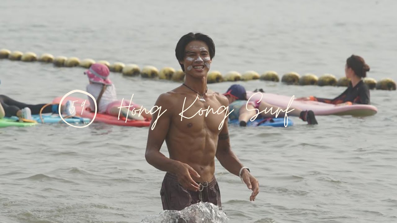 Hong Kong Surf life | longboard beginner