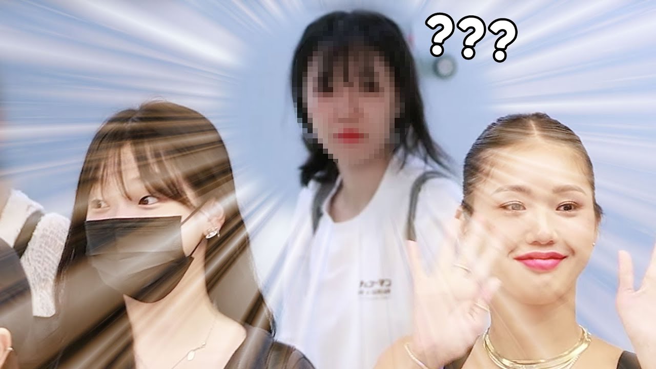 강제 슈퍼스타 수련수련 입국이요