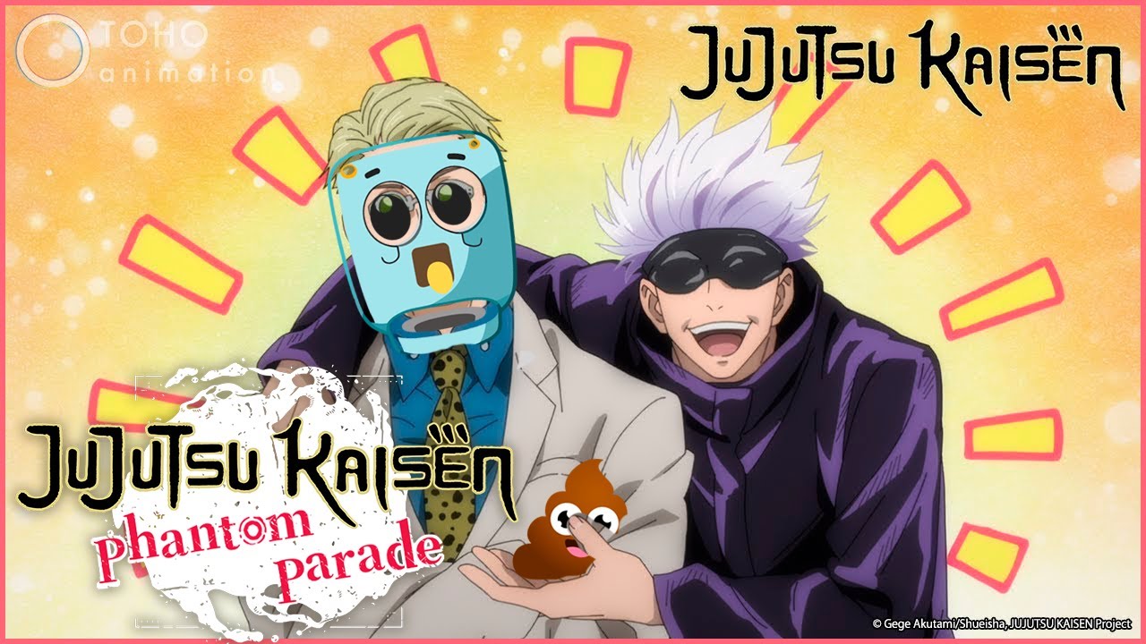 ХУДШАЯ ГАЧА. JUJUTSU KAISEN PHANTOM PARADE