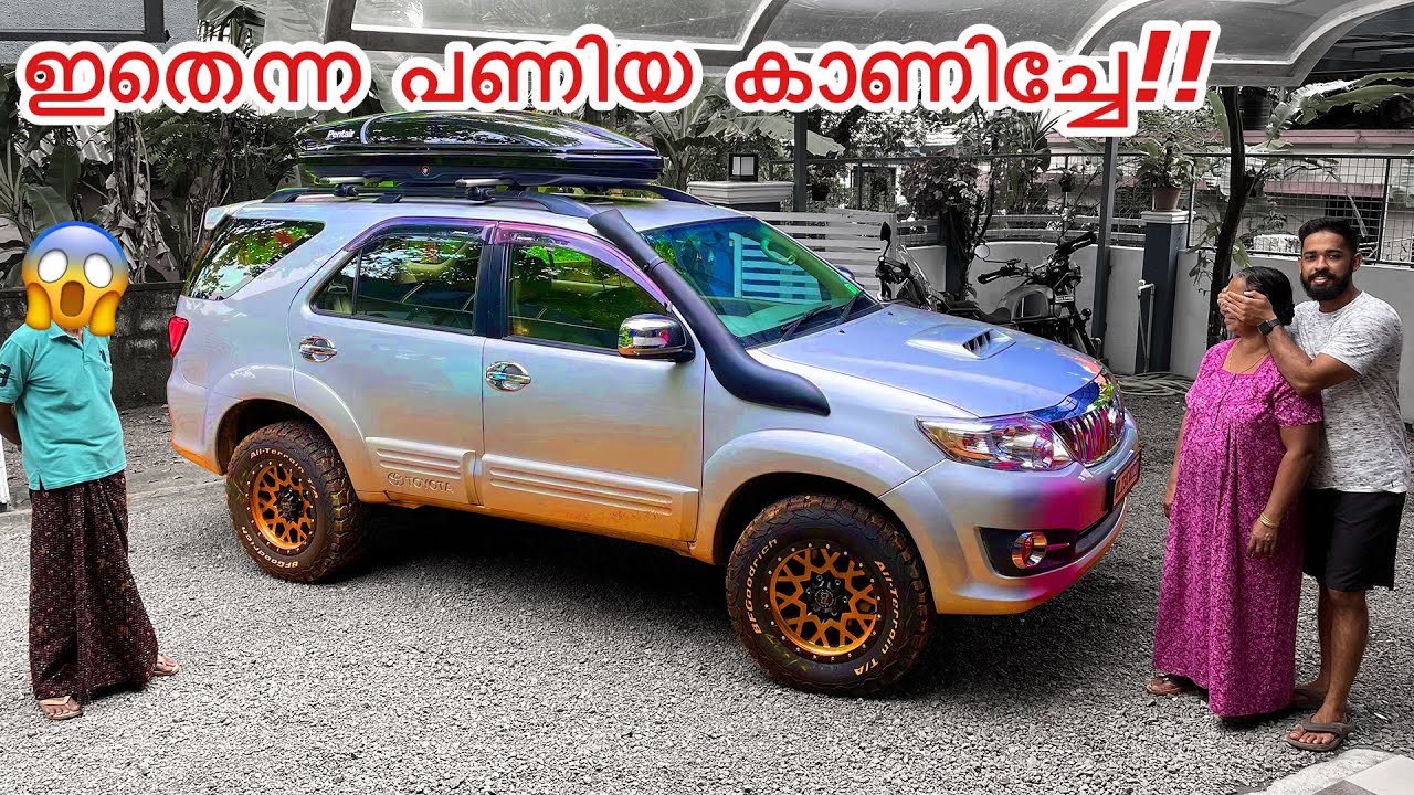 വീട്ടിൽ പറയാതെ വണ്ടി പൊളിച്ചു!!! | Pranked My Parents