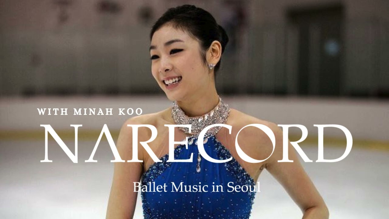 동계올림픽시즌에 다시 듣는 연느퀸ㅣ𝐁𝐚𝐥𝐥𝐞𝐭 𝐁𝐚𝐫𝐫𝐞 𝐰𝐢𝐭𝐡 𝐘𝐮𝐧𝐚 𝐐𝐮𝐞𝐞𝐧'𝐬 𝐟𝐢𝐠𝐮𝐫𝐞 𝐬𝐤𝐚𝐭𝐢𝐧𝐠 𝐩𝐫𝐨𝐠𝐫𝐚𝐦 𝐦𝐮𝐬𝐢𝐜