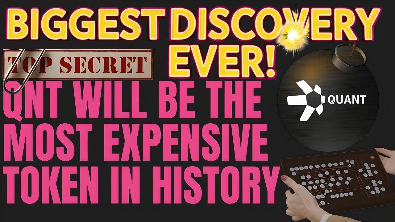 Почему Quant QNT может стать самым дорогим токеном в истории!