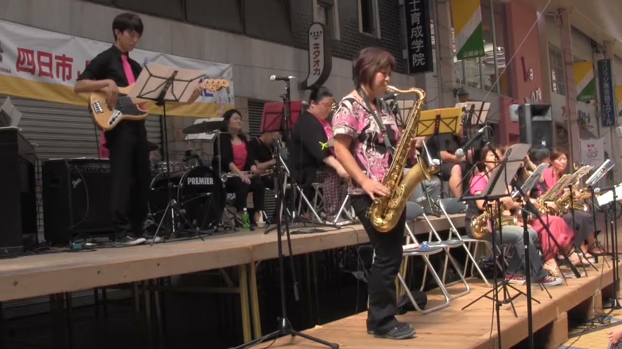 Come To Life SDJO in 四日市ジャズフェス 20130922
