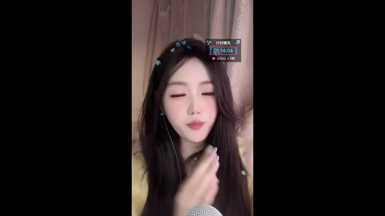 ASMR & LOVE