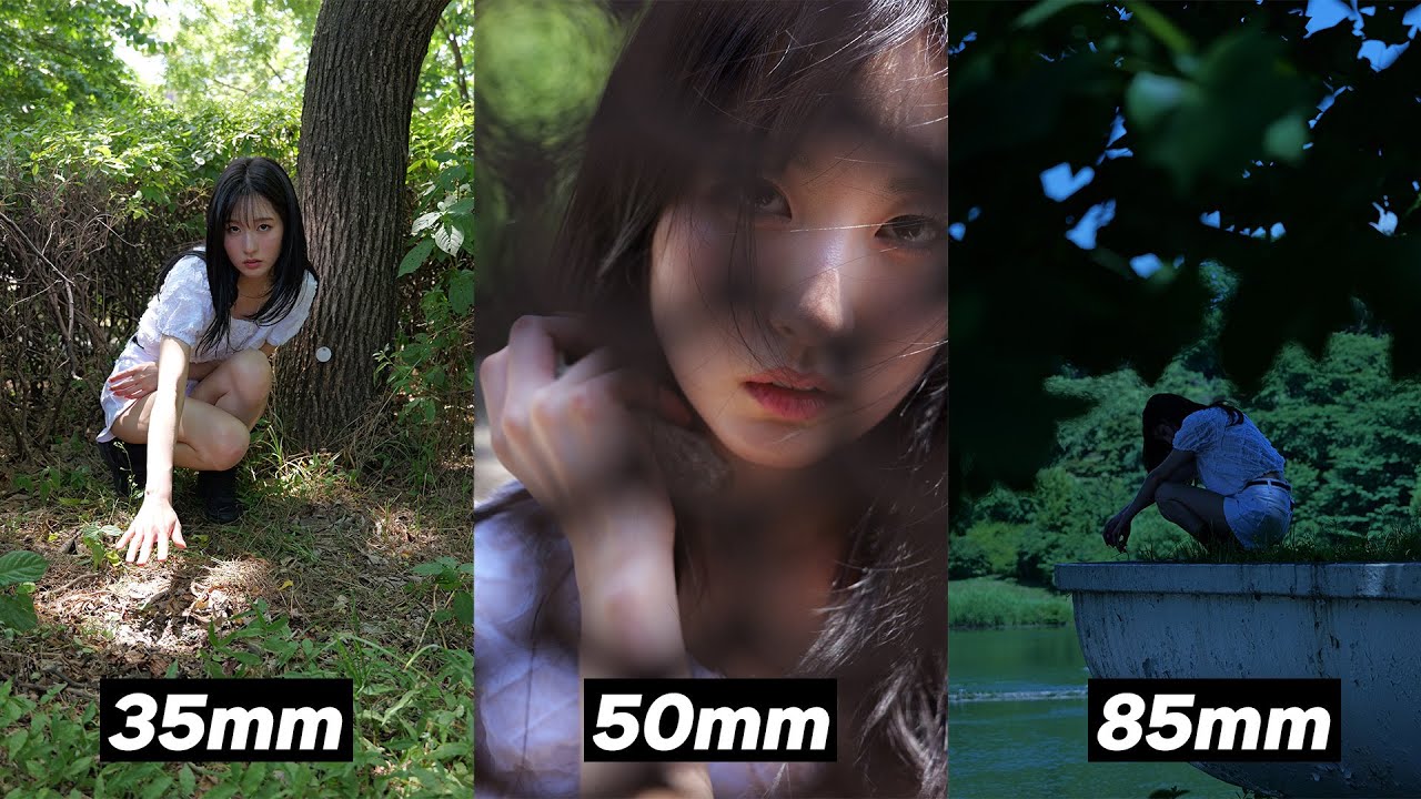 35mm VS 50mm VS 85mm : 구독자랑 한 판 뜨자