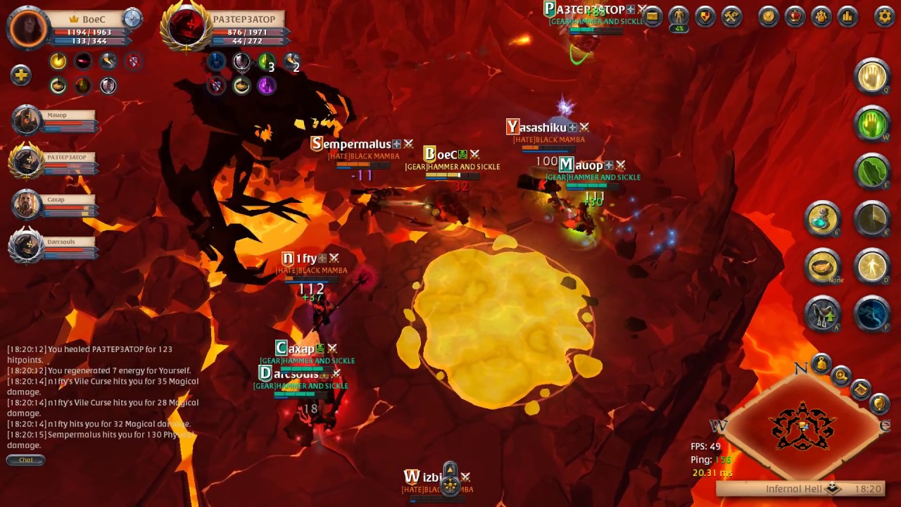 Stair Team of Hammer and Sickle Guild in Albion Online - HG 120 Black Mamba