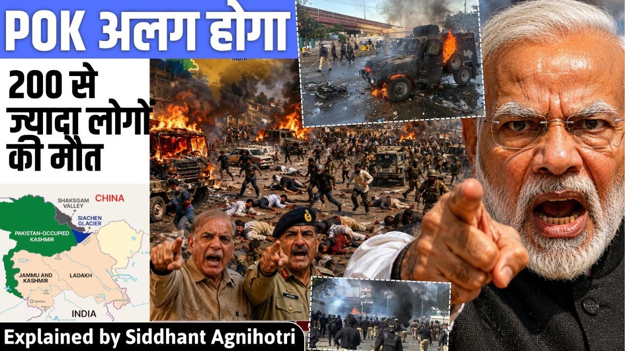 India must act to free PoK as Pakistan attacks Kashmir