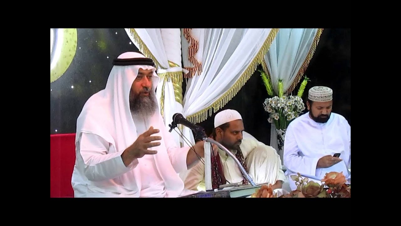 Lailatul Qadr, Signs and Ahkamat (Part C)