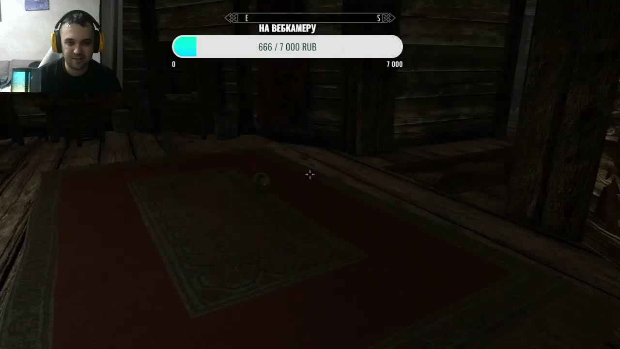 Skyrim Anniversary Edition(+Special Edition) Стрим 4