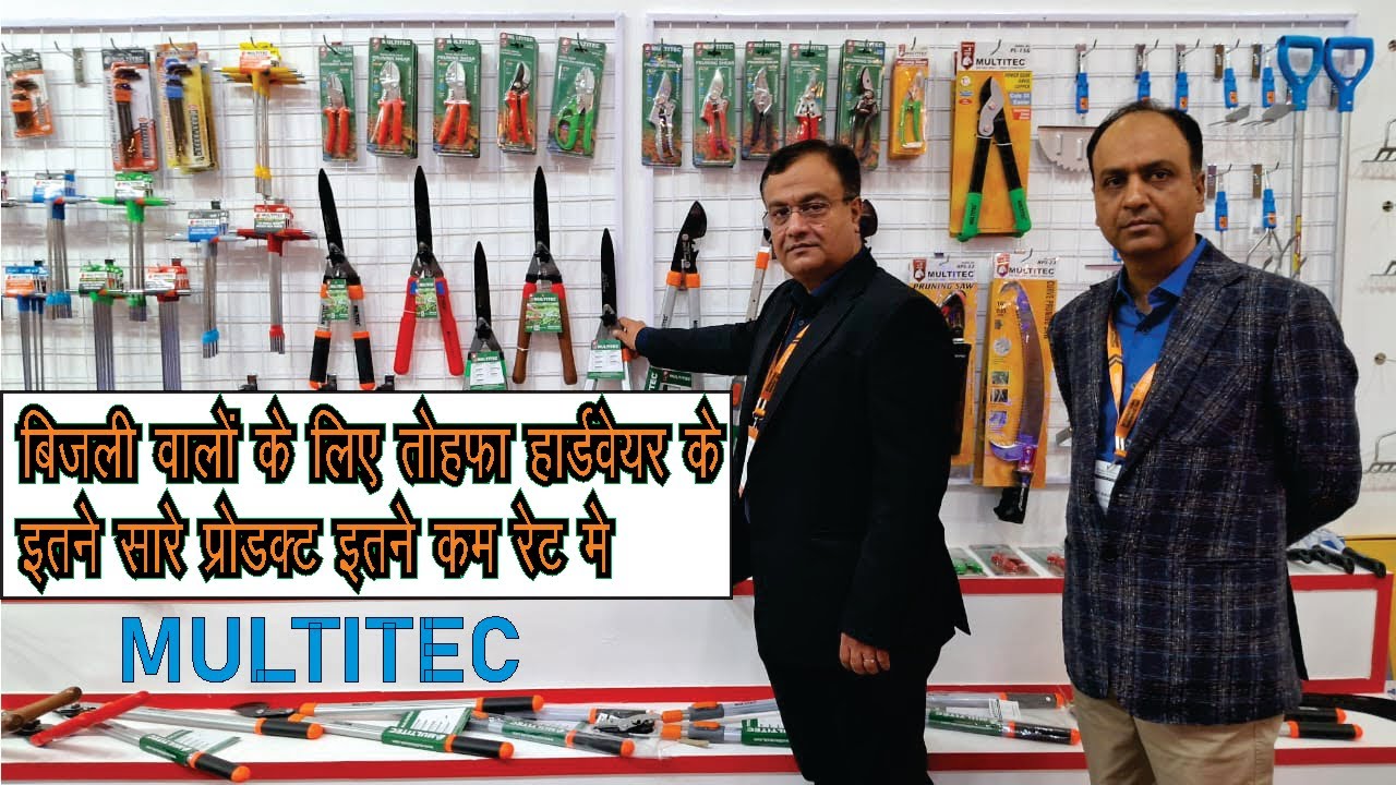 Best Multitec Hardware Tools And Hand Tools Shock Proof