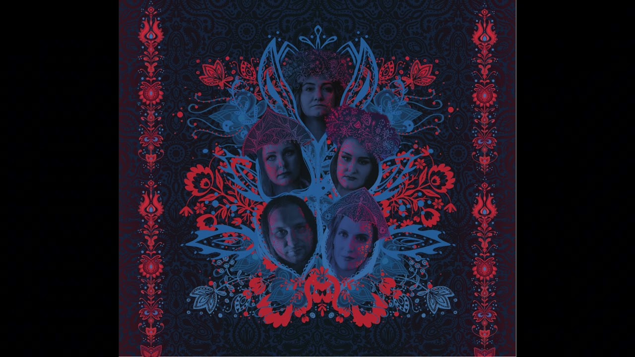 VATRA - Ej, lesie