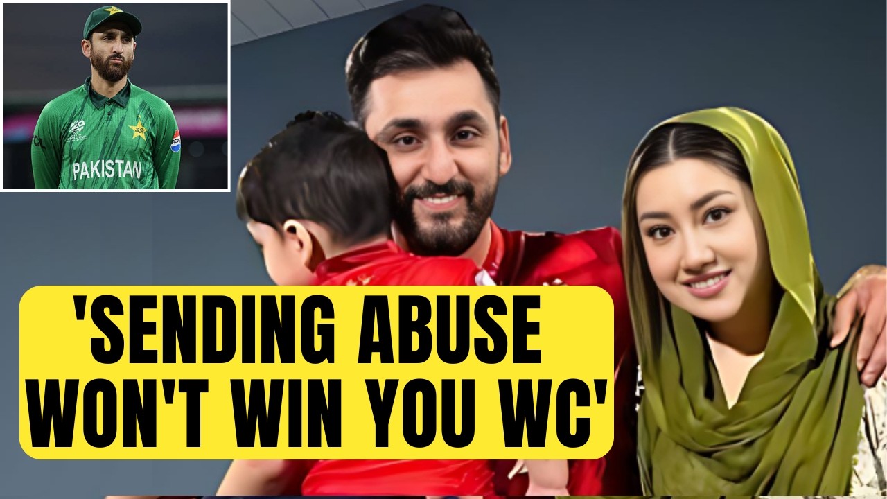 Pakistan captain Salman Agha's wife and son get abusive messages after England loss in T20 World Cup