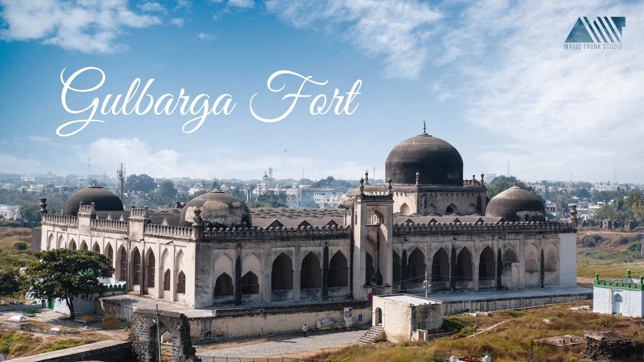 Gulbarga Fort | ಗುಲ್ಬರ್ಗ ಕೋಟೆ | Kalaburagi | Forts in karnataka