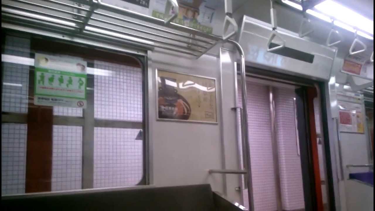 烏丸御池行き接近放送から烏丸御池駅まで (東西線)