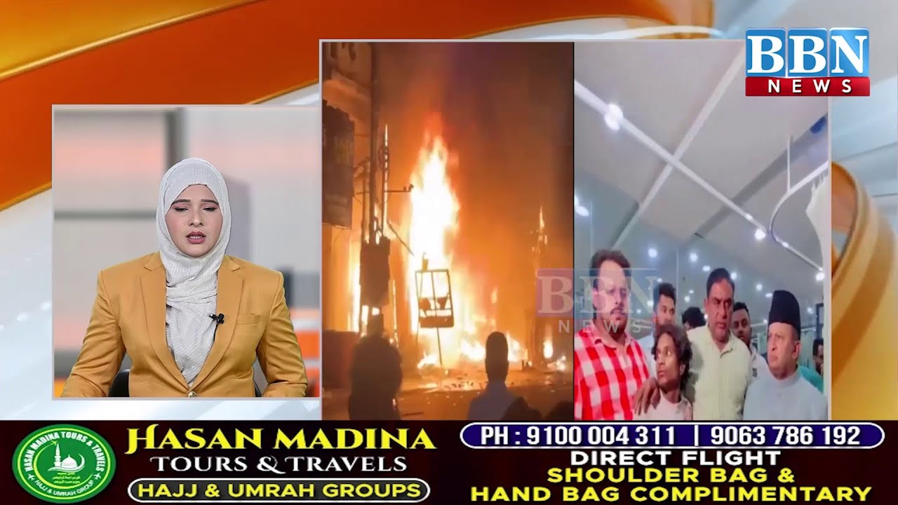 Shalibanda Fire Update: Electronics Showroom mein Bhayanak Aag | 1 Dead, Showroom Destroyed